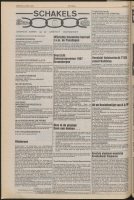 Bekijk detail van "De Toren 14/4/1987 pagina 8 van 48<br xmlns:atlantis="urn:atlantis" />"