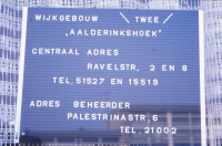 Bekijk detail van "Wijkcentrum Aalderinkshoek"