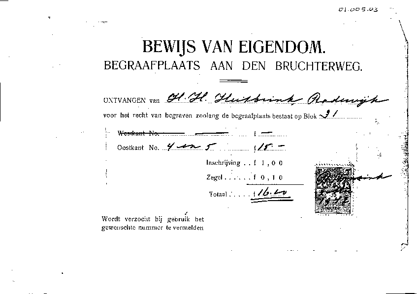 Bekijk detail van "Bewijs van eigendom begraafplaats aan de Bruchterweg van H.H.Heitbrink"