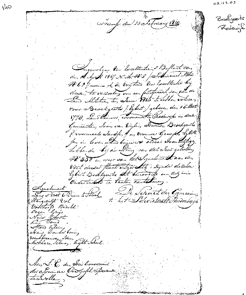 Bekijk detail van "Certificaat Nationale militie Egbert Broekgeerts"