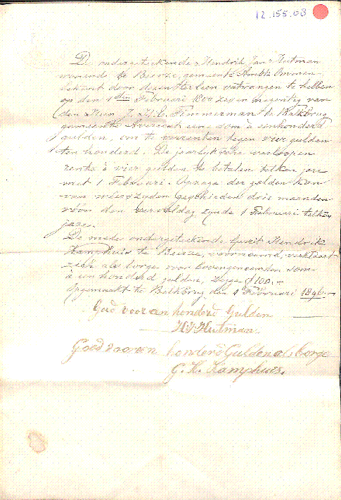 Bekijk detail van "Lening H.J. Hutman van J.H.E. Timmerman dd 01-02-1896"