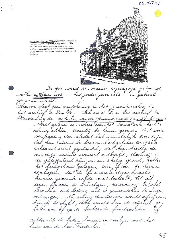 Bekijk detail van "Beschrijving van de Joodse Synagoge te Hardenberg"