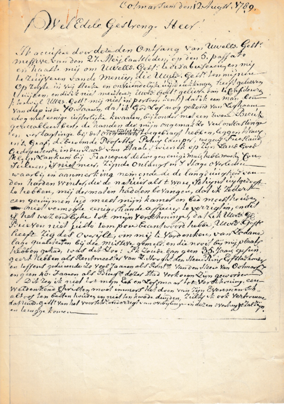 Bekijk detail van "Briefwisseling tussen Dröghoorn en Sigismund van Heiden Hompesch. 12-8-1789"