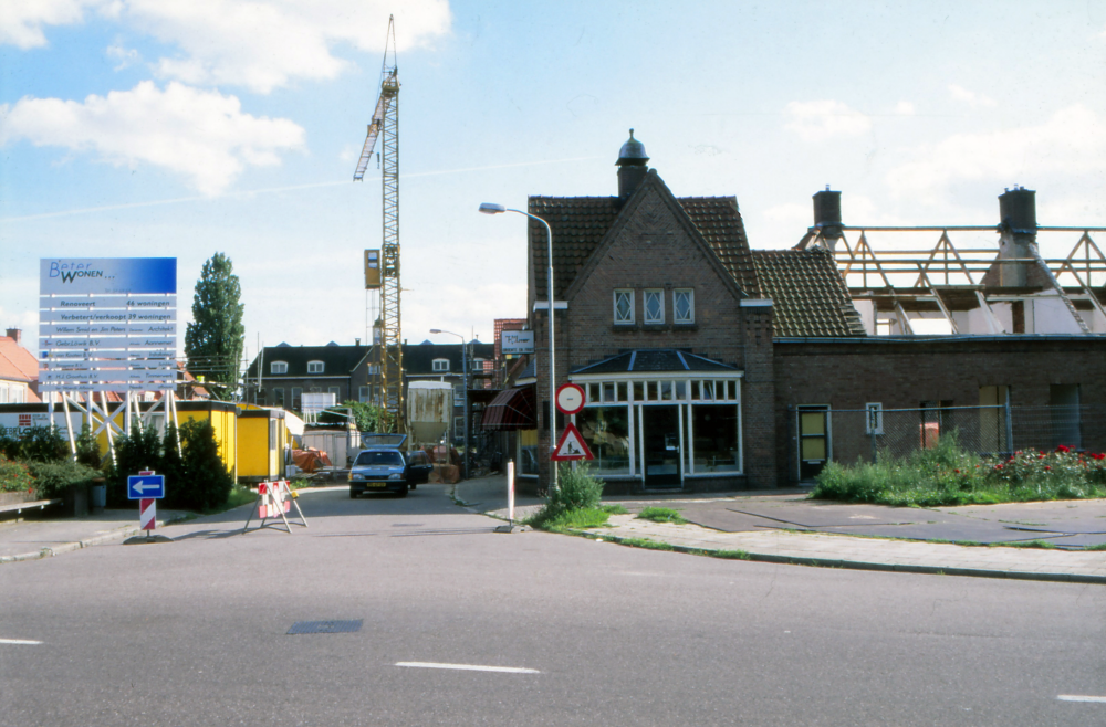 Bekijk detail van "Henk Holmer, <span class="highlight">groente</span> en <span class="highlight">fruit</span>"