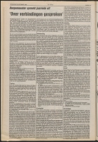 Bekijk detail van "De Toren 30/12/1987 pagina 14 van 40<br xmlns:atlantis="urn:atlantis" />"