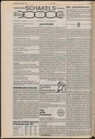 Bekijk detail van "De Toren 9/3/1988 pagina 10 van 64<br xmlns:atlantis="urn:atlantis" />"