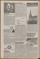 Bekijk detail van "De Toren 16/3/1988 pagina 28 van 66<br xmlns:atlantis="urn:atlantis" />"