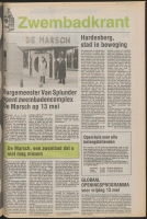 Bekijk detail van "De Toren 20/4/1988 pagina 33 van 80<br xmlns:atlantis="urn:atlantis" />"