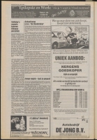 Bekijk detail van "De Toren 29/6/1988 pagina 46 van 80<br xmlns:atlantis="urn:atlantis" />"