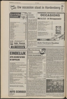 Bekijk detail van "De Toren 12/10/1988 pagina 24 van 60<br xmlns:atlantis="urn:atlantis" />"