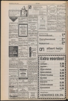 Bekijk detail van "De Toren 5/4/1989 pagina 52 van 64<br xmlns:atlantis="urn:atlantis" />"