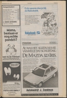 Bekijk detail van "De Toren 26/4/1989 pagina 55 van 72<br xmlns:atlantis="urn:atlantis" />"