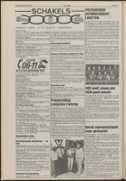 Bekijk detail van "De Toren 24/5/1989 pagina 12 van 56<br xmlns:atlantis="urn:atlantis" />"