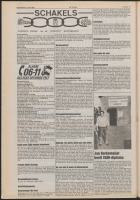 Bekijk detail van "De Toren 7/6/1989 pagina 12 van 64<br xmlns:atlantis="urn:atlantis" />"