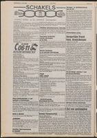 Bekijk detail van "De Toren 14/6/1989 pagina 12 van 74<br xmlns:atlantis="urn:atlantis" />"