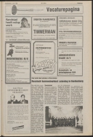 Bekijk detail van "De Toren 12/7/1989 pagina 31 van 48<br xmlns:atlantis="urn:atlantis" />"