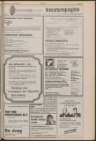 Bekijk detail van "De Toren 23/8/1989 pagina 41 van 56<br xmlns:atlantis="urn:atlantis" />"
