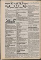 Bekijk detail van "De Toren 30/8/1989 pagina 10 van 64<br xmlns:atlantis="urn:atlantis" />"