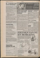 Bekijk detail van "De Toren 30/8/1989 pagina 42 van 64<br xmlns:atlantis="urn:atlantis" />"