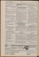 Bekijk detail van "De Toren 6/9/1989 pagina 6 van 64<br xmlns:atlantis="urn:atlantis" />"