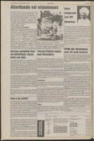 Bekijk detail van "De Toren 27/9/1989 pagina 24 van 72<br xmlns:atlantis="urn:atlantis" />"