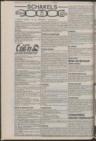 Bekijk detail van "De Toren 4/10/1989 pagina 12 van 64<br xmlns:atlantis="urn:atlantis" />"