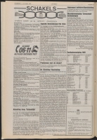 Bekijk detail van "De Toren 11/10/1989 pagina 10 van 60<br xmlns:atlantis="urn:atlantis" />"