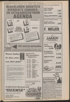 Bekijk detail van "De Toren 16/5/1990 pagina 29 van 64<br xmlns:atlantis="urn:atlantis" />"