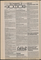 Bekijk detail van "De Toren 27/6/1990 pagina 10 van 64<br xmlns:atlantis="urn:atlantis" />"