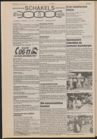 Bekijk detail van "De Toren 1/8/1990 pagina 12 van 48<br xmlns:atlantis="urn:atlantis" />"