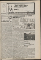 Bekijk detail van "De Toren 5/12/1990 pagina 35 van 56<br xmlns:atlantis="urn:atlantis" />"