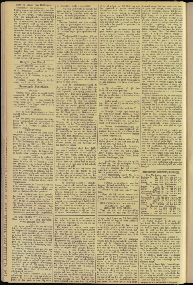 Bekijk detail van "Dedemsvaartsche Courant 19/7/1890 pagina 4 van 4<br xmlns:atlantis="urn:atlantis" />"