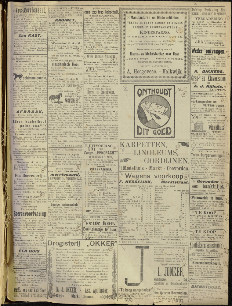 Bekijk detail van "Dedemsvaartsche Courant 26/3/1910 pagina 9 van 14<br xmlns:atlantis="urn:atlantis" />"