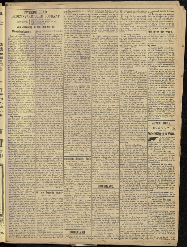 Bekijk detail van "Dedemsvaartsche Courant 18/5/1912 pagina 5 van 6<br xmlns:atlantis="urn:atlantis" />"