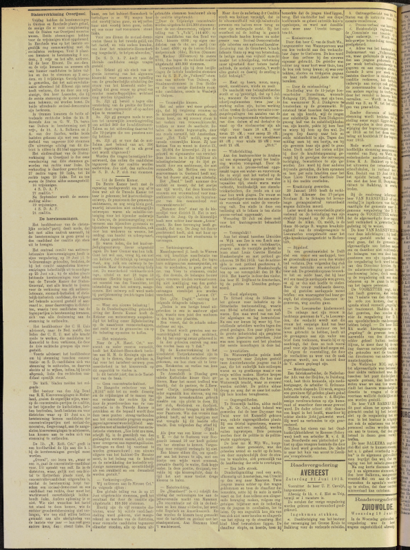 Bekijk detail van "Dedemsvaartsche Courant 25/6/1913 pagina 2 van 4<br xmlns:atlantis="urn:atlantis" />"