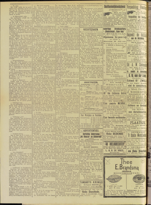 Bekijk detail van "Dedemsvaartsche Courant 19/7/1913 pagina 2 van 4<br xmlns:atlantis="urn:atlantis" />"
