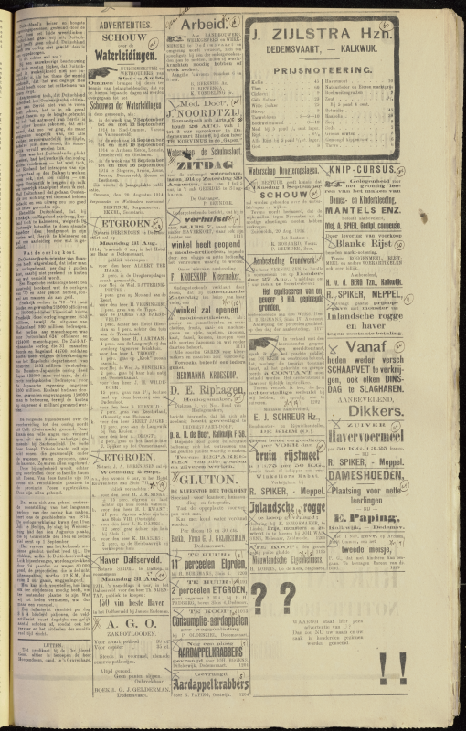 Bekijk detail van "Dedemsvaartsche Courant 26/8/1914 pagina 3 van 4<br xmlns:atlantis="urn:atlantis" />"