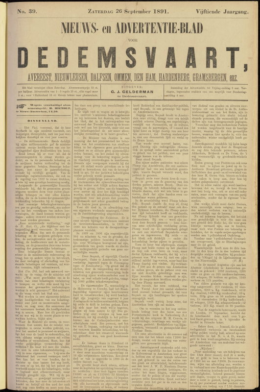 Bekijk detail van "Dedemsvaartsche Courant 26/9/1891 pagina 1 van 4<br xmlns:atlantis="urn:atlantis" />"