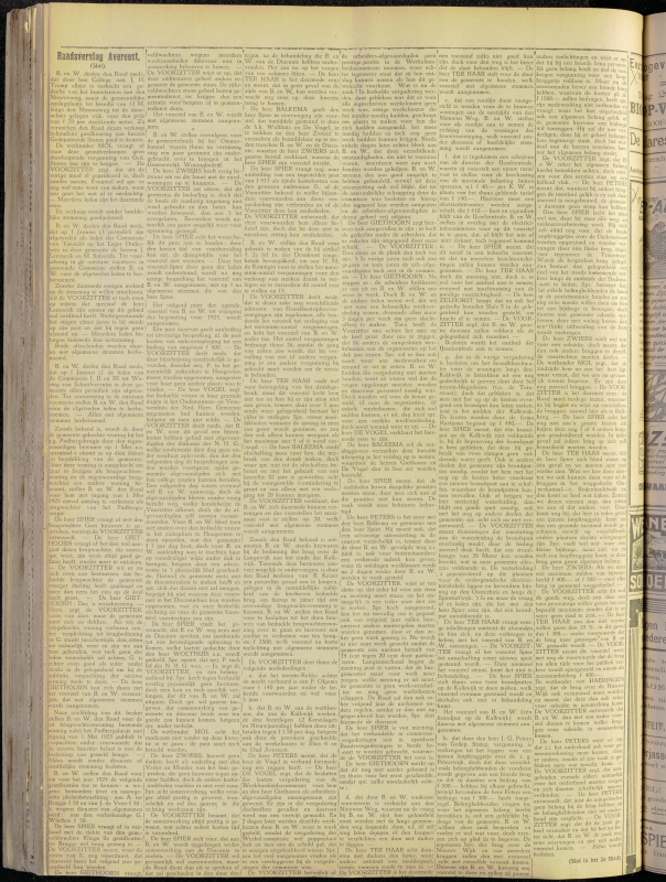 Bekijk detail van "Dedemsvaartsche Courant 24/<span class="highlight">1</span>/1925 pagina 2 van 8<br xmlns:atlantis="urn:atlantis" />"