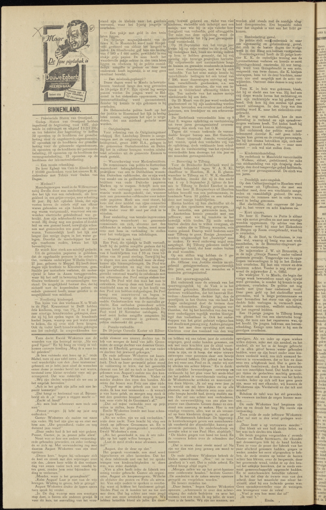 Bekijk detail van "Dedemsvaartsche Courant 27/11/1926 pagina 8 van 10<br xmlns:atlantis="urn:atlantis" />"
