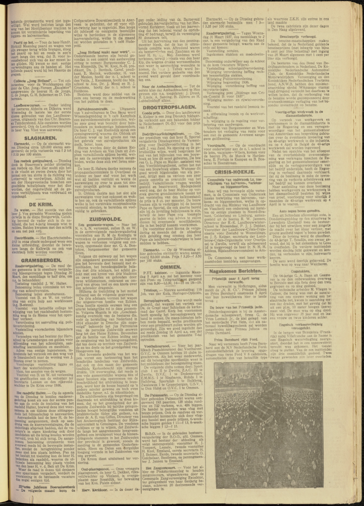 Bekijk detail van "Dedemsvaartsche Courant 27/3/1937 pagina 11 van 16<br xmlns:atlantis="urn:atlantis" />"