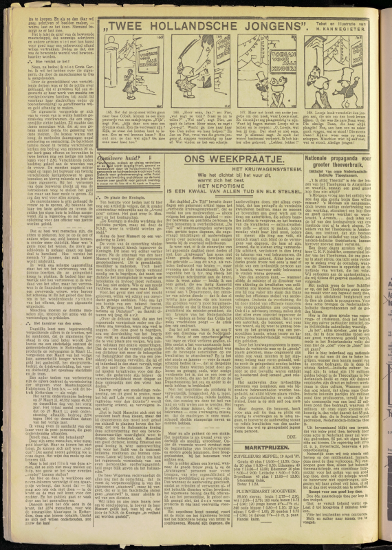 Bekijk detail van "Dedemsvaartsche Courant 24/4/1937 pagina 2 van 12<br xmlns:atlantis="urn:atlantis" />"