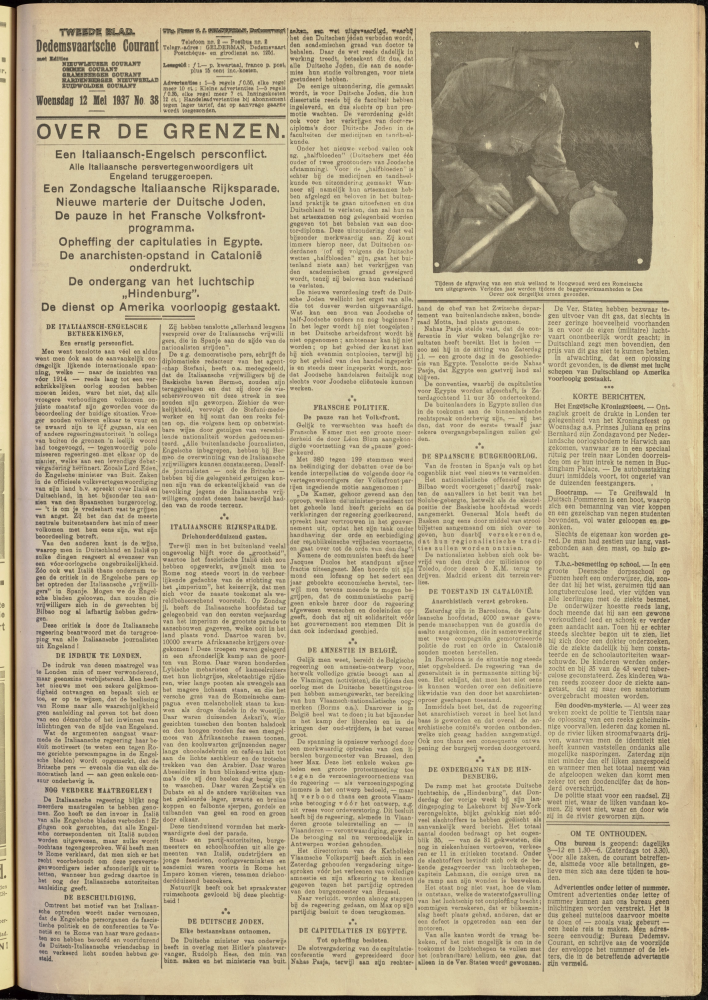 Bekijk detail van "Dedemsvaartsche Courant 12/5/1937 pagina 5 van 8<br xmlns:atlantis="urn:atlantis" />"