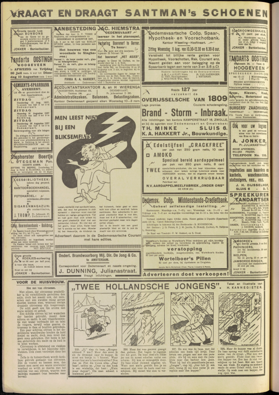 Bekijk detail van "Dedemsvaartsche Courant 7/8/1937 pagina 4 van <span class="highlight">12</span><br xmlns:atlantis="urn:atlantis" />"