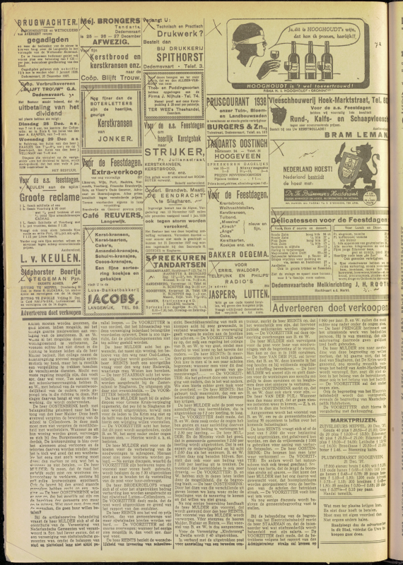 Bekijk detail van "Dedemsvaartsche Courant 25/12/1937 pagina 8 van 16<br xmlns:atlantis="urn:atlantis" />"