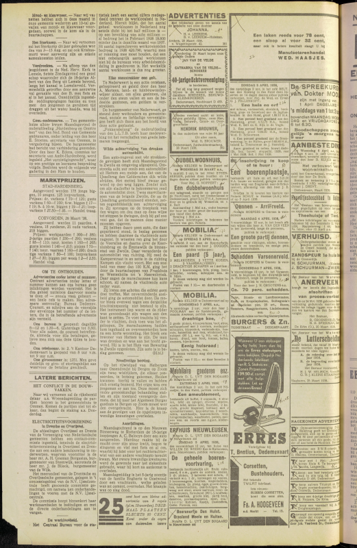 Bekijk detail van "Dedemsvaartsche Courant <span class="highlight">30</span>/3/1938 pagina 8 van 8<br xmlns:atlantis="urn:atlantis" />"