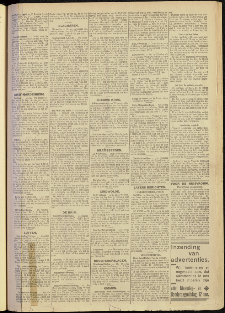 Bekijk detail van "Dedemsvaartsche Courant 21/5/1938 pagina 11 van 12<br xmlns:atlantis="urn:atlantis" />"