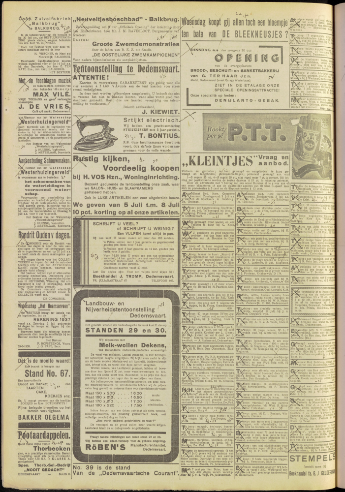 Bekijk detail van "Dedemsvaartsche Courant 2/7/1938 pagina 12 van 12<br xmlns:atlantis="urn:atlantis" />"