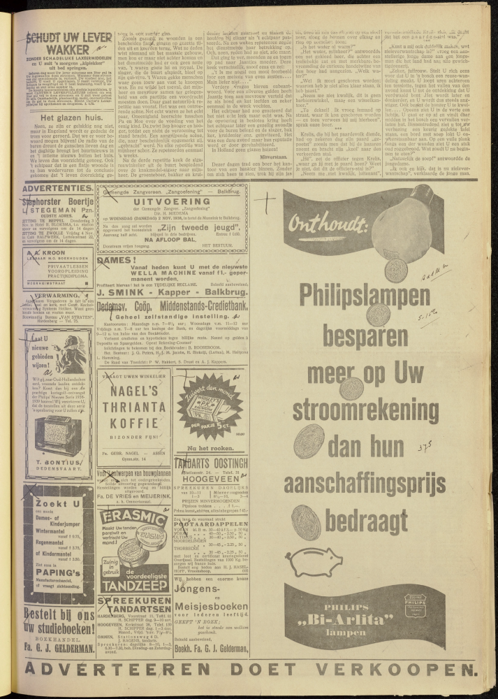 Bekijk detail van "Dedemsvaartsche Courant 29/10/1938 pagina 3 van 12<br xmlns:atlantis="urn:atlantis" />"