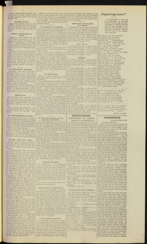 Bekijk detail van "Dedemsvaartsche Courant 22/3/1939 pagina 7 van 8<br xmlns:atlantis="urn:atlantis" />"